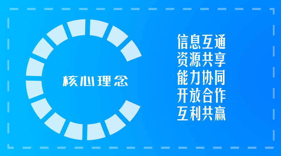https://store.casic-t.com/image/casic_t/1521788216303.jpg