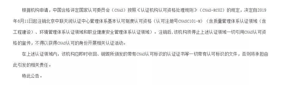 https://store.casic-t.com/image/casic_t/1561359917521.jpg