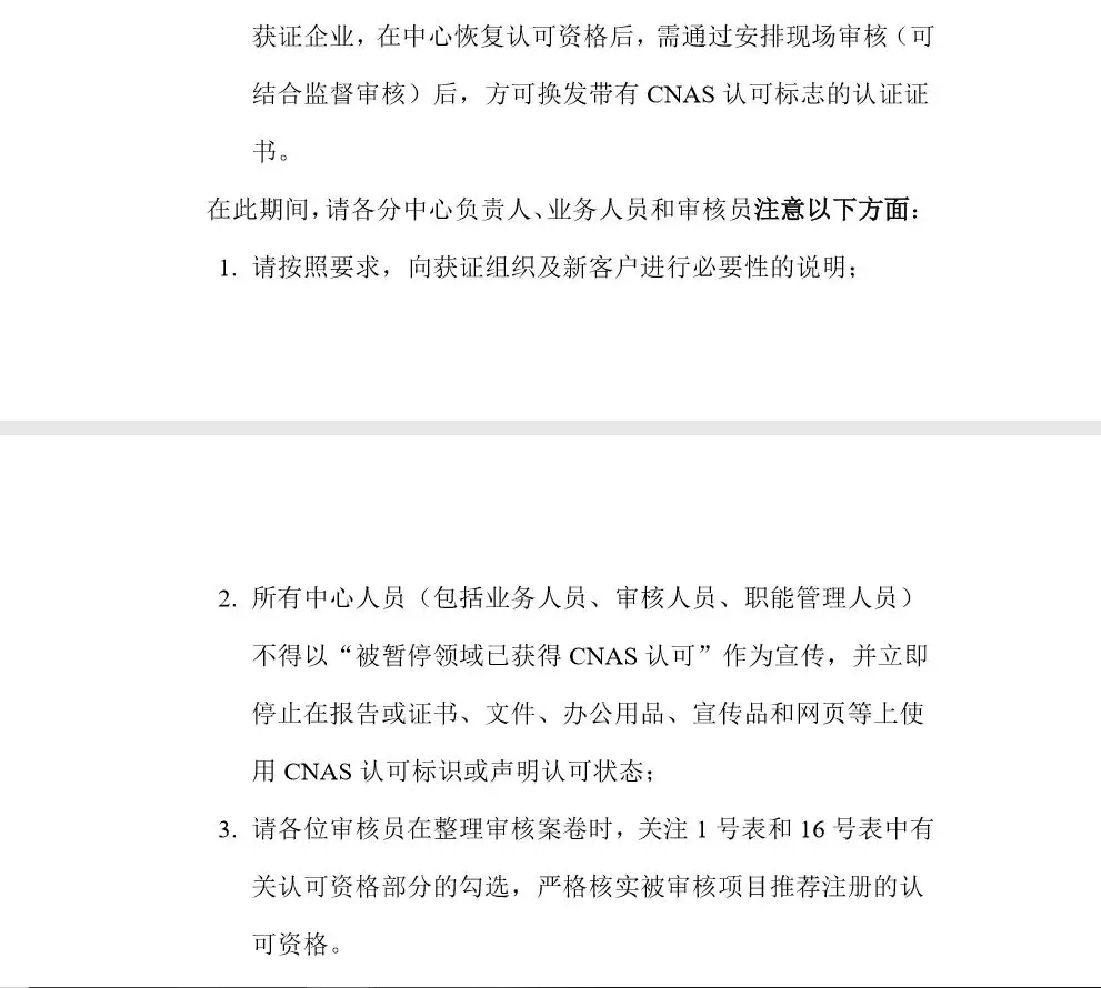 https://store.casic-t.com/image/casic_t/1561360501528.jpg