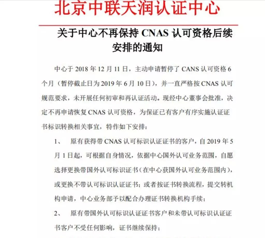 https://store.casic-t.com/image/casic_t/1561360590977.jpg