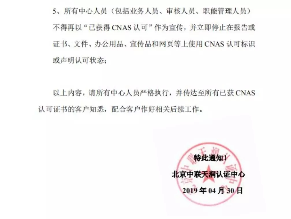 https://store.casic-t.com/image/casic_t/1561360660602.jpg