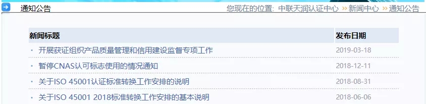 https://store.casic-t.com/image/casic_t/1561360725216.jpg