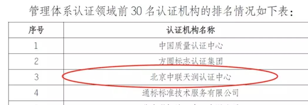 https://store.casic-t.com/image/casic_t/1561360847348.jpg