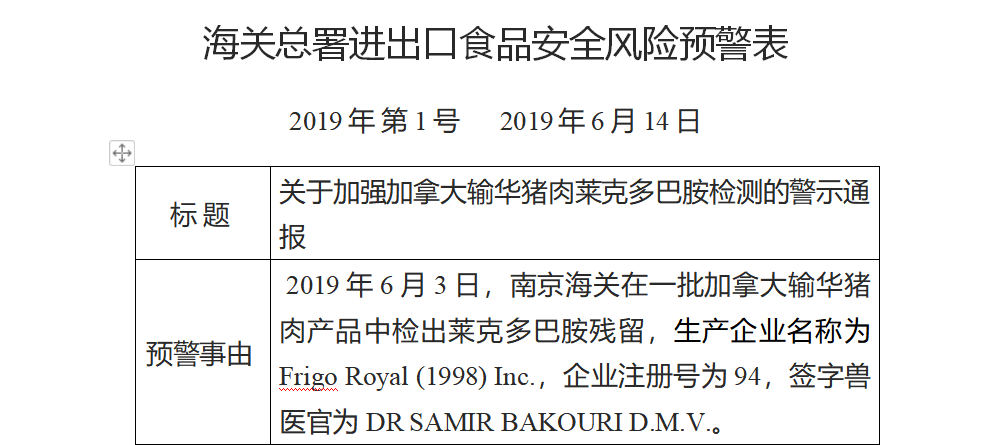 https://store.casic-t.com/image/casic_t/1561704019882.jpg