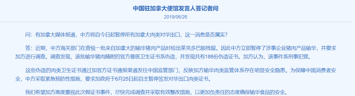 https://store.casic-t.com/image/casic_t/1561704082708.jpg