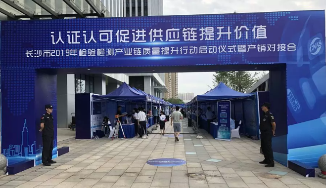 https://store.casic-t.com/image/casic_t/1562064716745.jpg