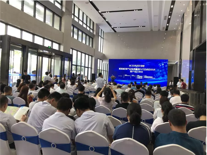 https://store.casic-t.com/image/casic_t/1562064730718.jpg