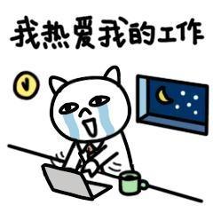 https://store.casic-t.com/image/casic_t/1562837465273.jpg