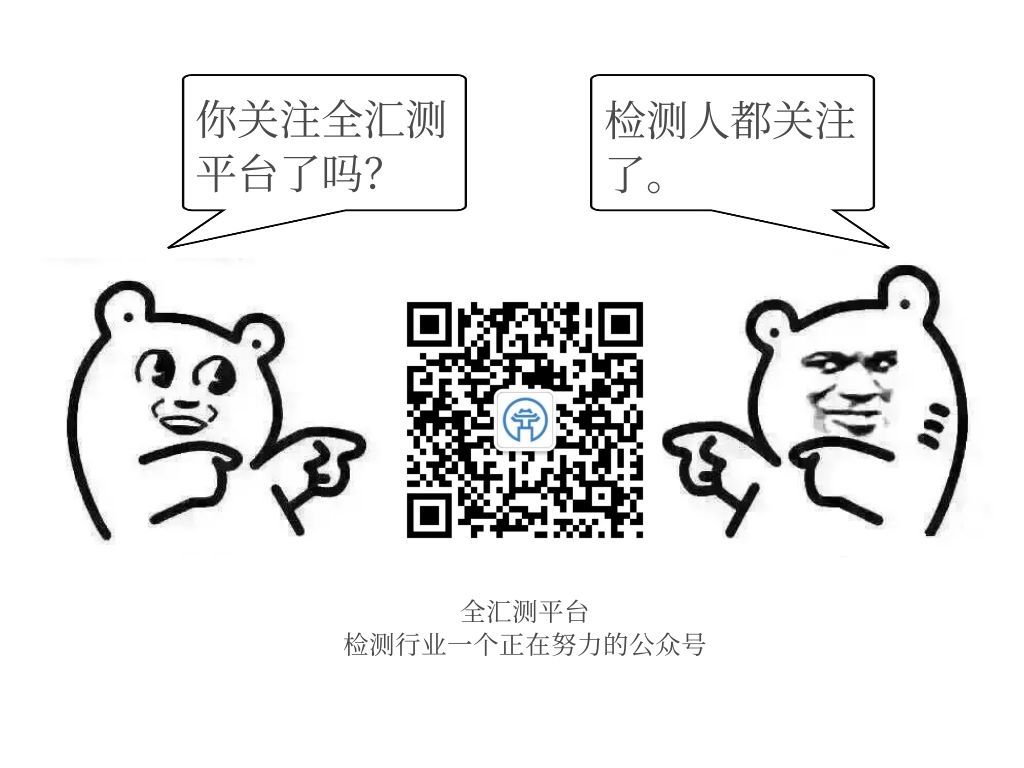 https://store.casic-t.com/image/casic_t/1566462244788.jpg